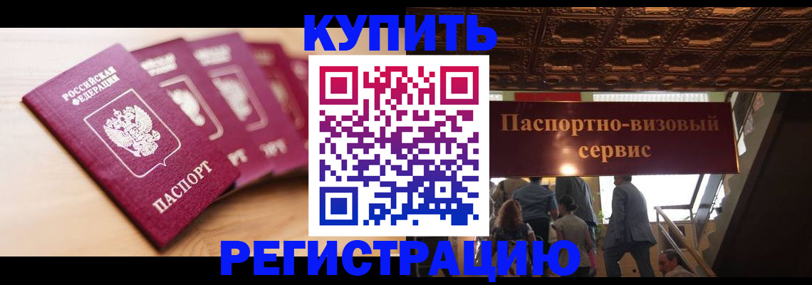 форма 3 в Сызрани